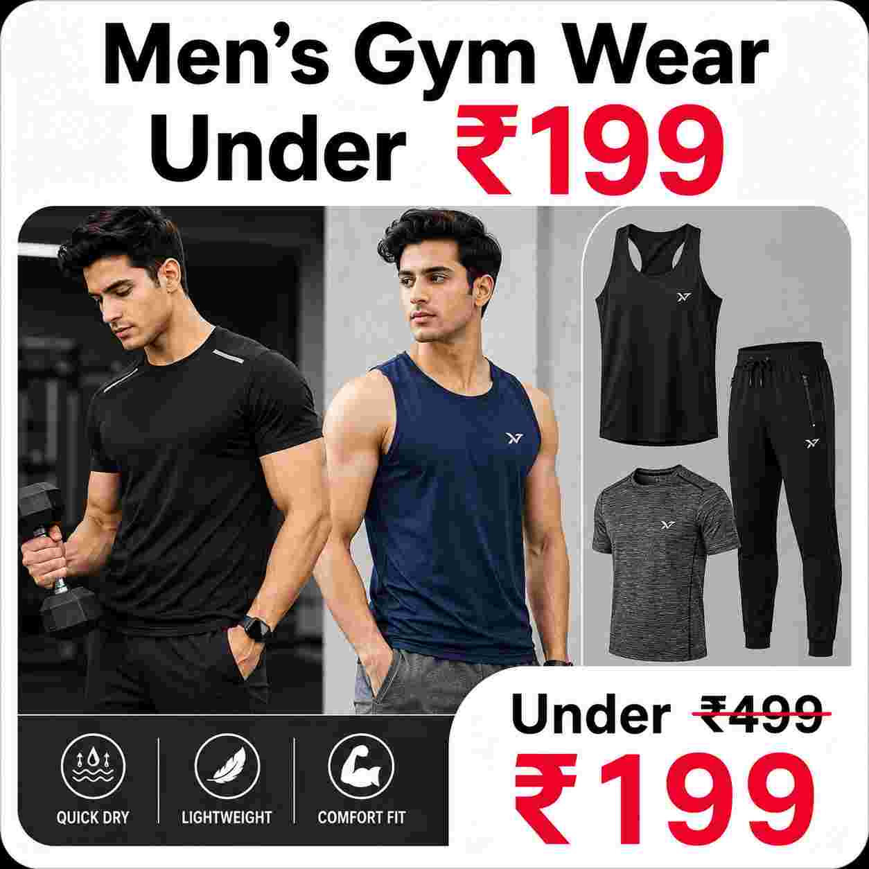 Gym Wear Under ₹199